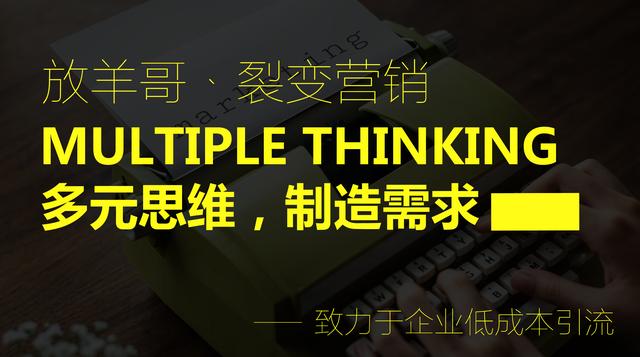 裂变营销:瑜伽馆如何通过免费裂变模式,一周轻松锁定5000个会员