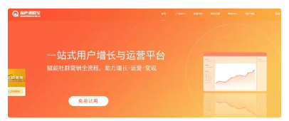 如图片无法显示,请刷新页面