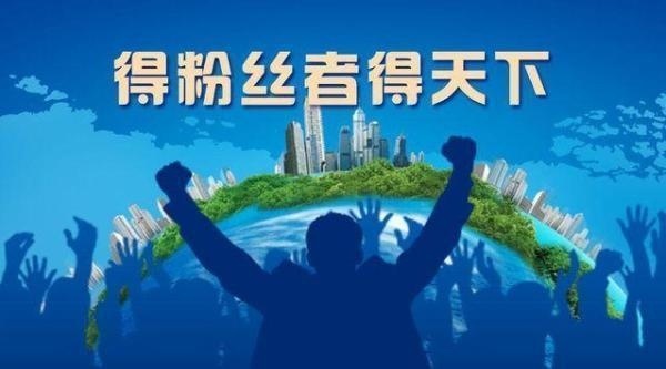 微商怎么做?3天轻松学会,微商营销的秘诀 微信营销 第3张