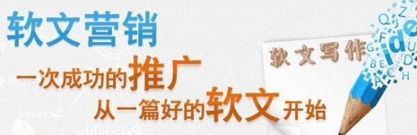 微商怎么做?3天轻松学会,微商营销的秘诀 微信营销 第5张