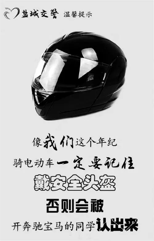 【内容营销】激发“好奇心”走心文案如何写?