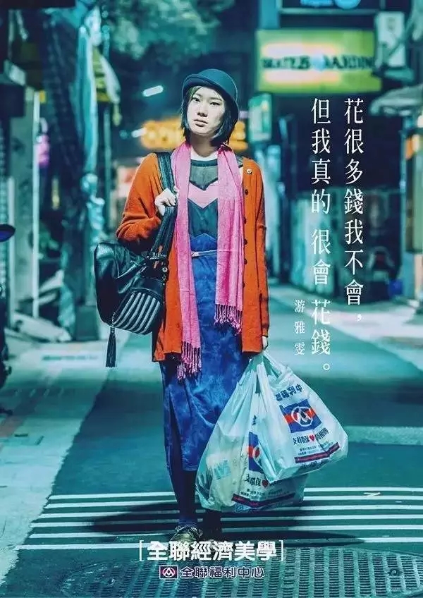 【内容营销】激发“好奇心”走心文案如何写?