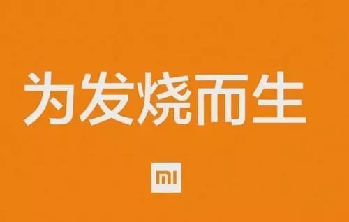 【内容营销】激发“好奇心”走心文案如何写?