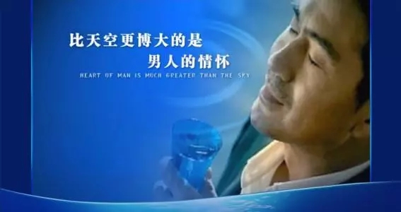 【内容营销】激发“好奇心”走心文案如何写?
