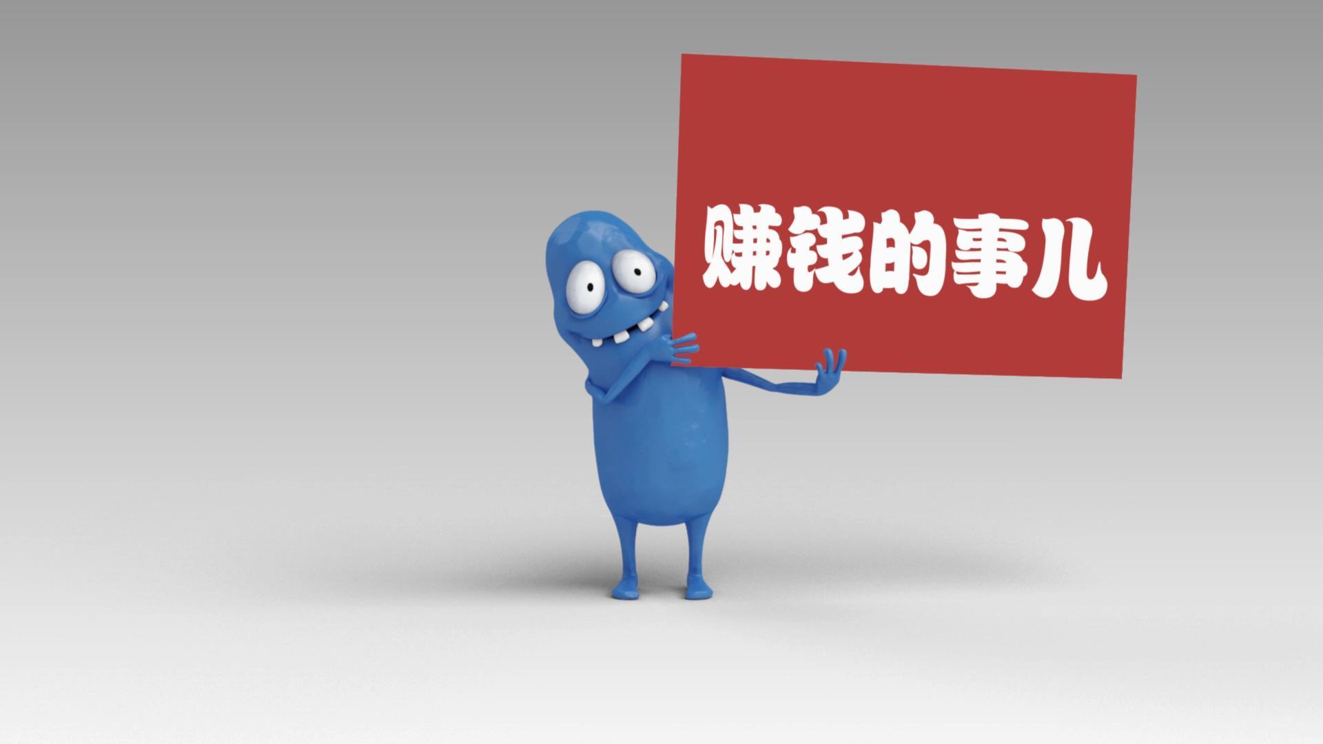 现在做自媒体怎么样_现在自己创业做什么好_做媒体喜欢李宇春