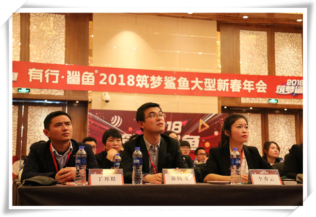 营销策划公司座谈会