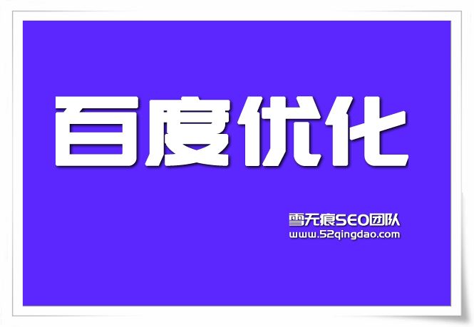 论坛营销与qq营销和微信营销的区别_安徽网上供销社营销推广方案_如何网上营销