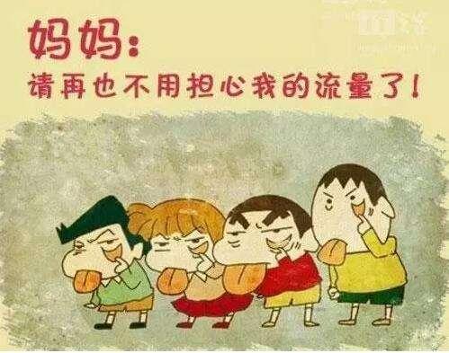 社群营销引流的9大方法!从此你不用傻傻的拉人建群