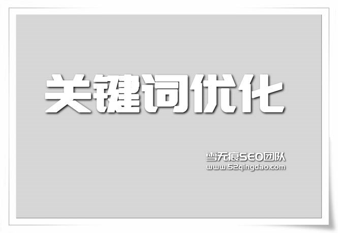 网络营销主要做什么_撰写营销软文的主要思路有哪些_做肠镜主要检查什么