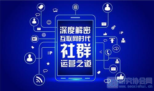 安歌:社群营销干货——如何打造一个让人一看就想付款的朋友圈?