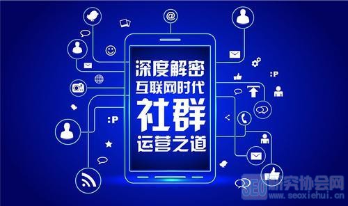 安歌：社群营销干货——如何打造一个让人一看就想付款的朋友圈？