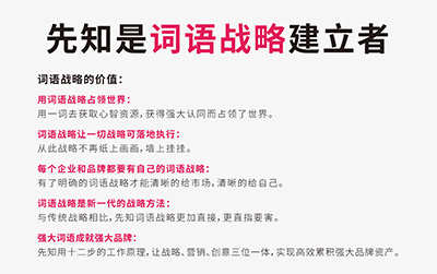 网络成功公关案例_网络营销成功案例_互联网营销成功案例分析