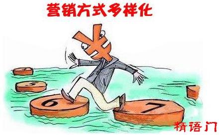 社群营销手段已黔驴技穷?