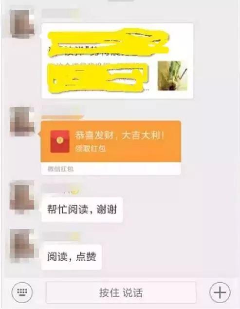 你投放的新媒体广告费多少被忽悠了?揭开大号