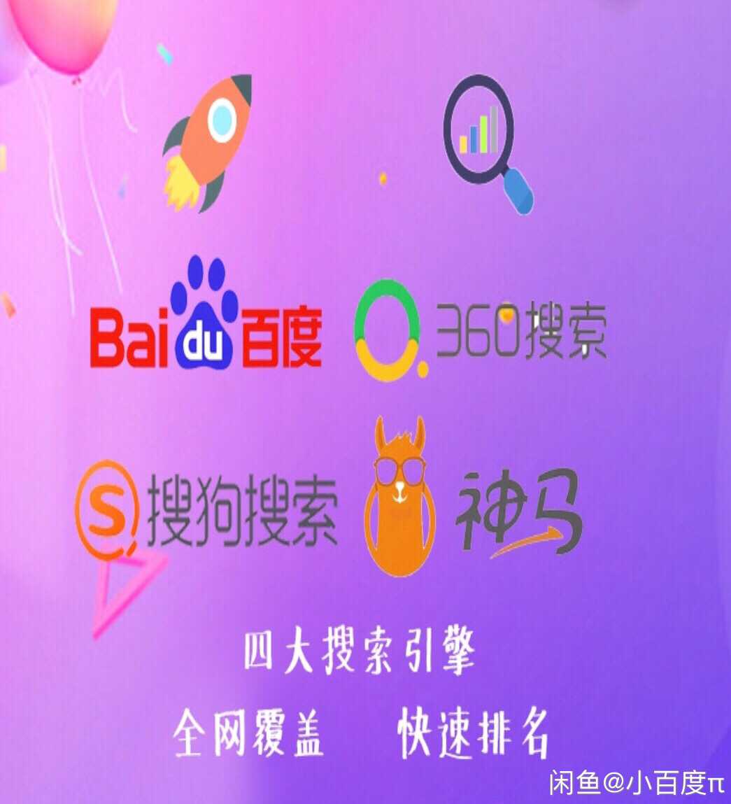 营销人员招聘方案_营销总监工资方案_全网营销方案