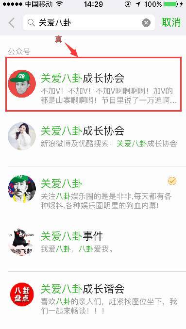 微信如何引流?微信引流技巧! cpa广告联盟