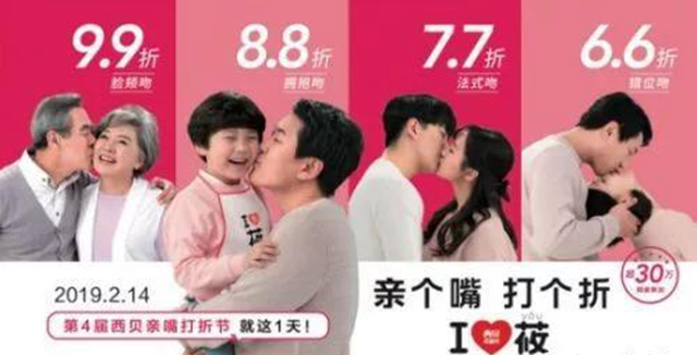 餐饮大佬信不信做好这3点暑期营销,业绩至少提升30%!
