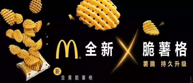 餐饮大佬信不信做好这3点暑期营销,业绩至少提升30%!