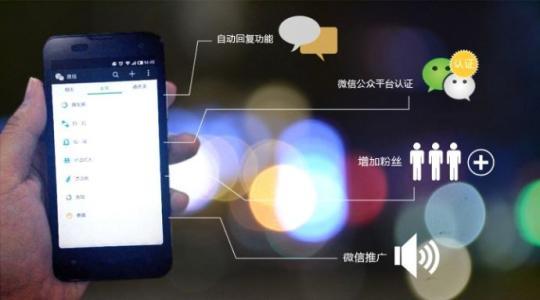 做网络营销这些推广渠道你们知道吗?