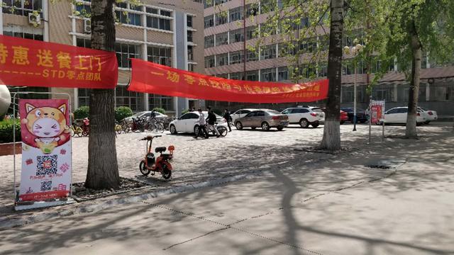 开学季,校园营销活动怎么做?你想看的活动攻略都在这里!