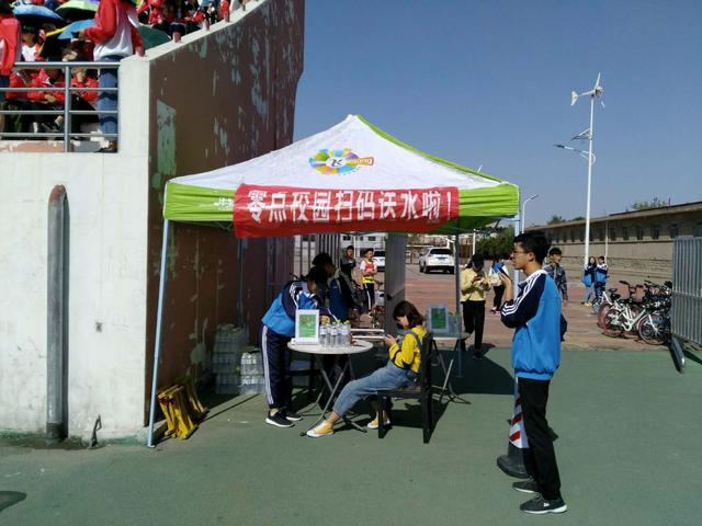 开学季,校园营销活动怎么做?你想看的活动攻略都在这里!