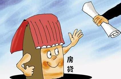 个人住房公积金贷款利率银行个人贷款营销有哪些建议