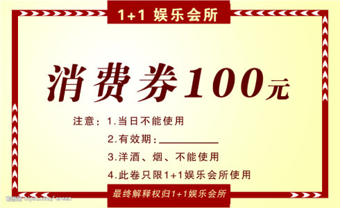 酒店销售怎么做，有什么技巧和方法拓展客源？