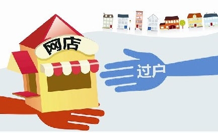 网店如何营销_网店视觉营销_网店营销设计