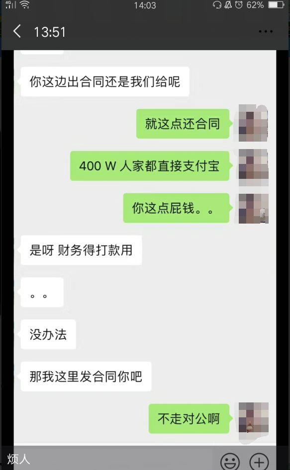 新媒体营销,为什么品牌更倾向与平台合作?