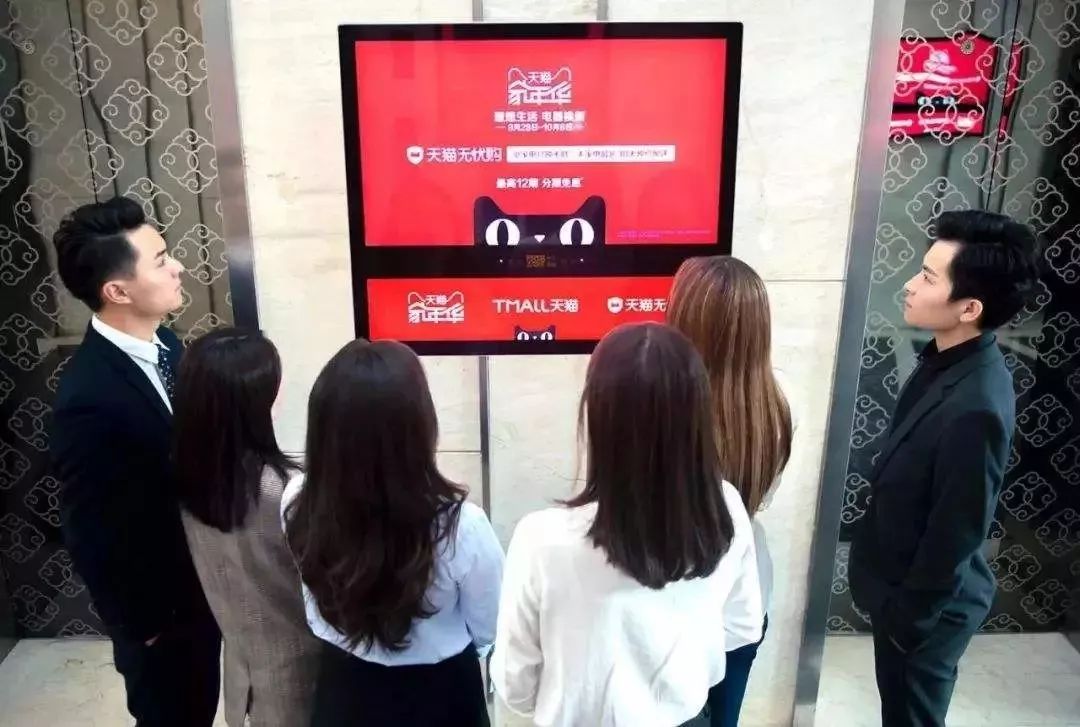 两马欲吞WPP,蓝标做起机器人,营销再迎大变局