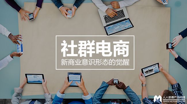 qq群营销技巧_qq营销加群技巧_社群营销技巧