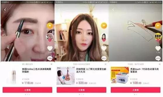 2019年,你不可不知的3大社交媒体营销趋势