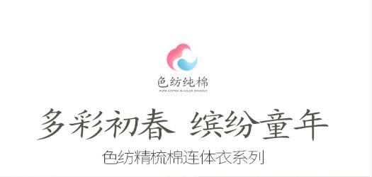 写文案写得要崩溃?快试试思维导图法