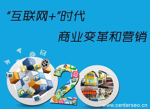 网络营销推广的主要方式,12类!