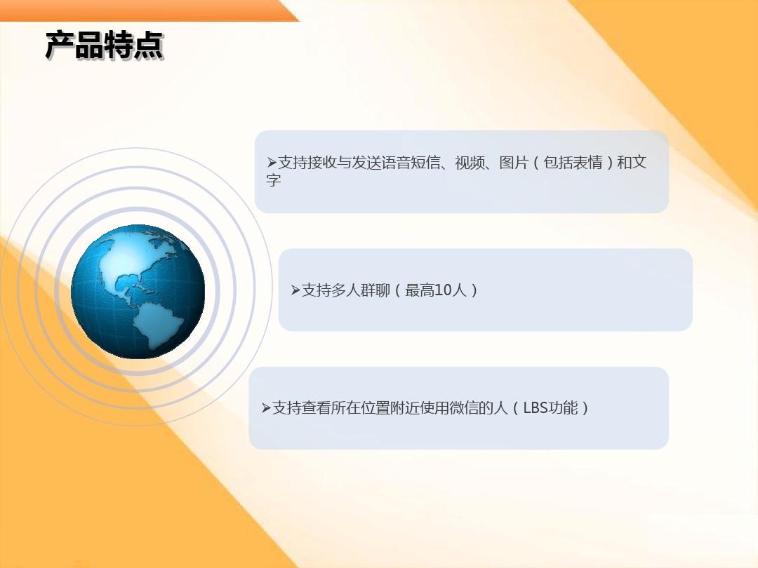 微信营销成功90案例_和大家分享几例成功教育的案例_营销成功案例分享