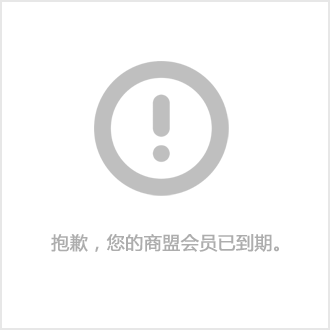 易搜营销软件网_去那网的营销模式_全网营销