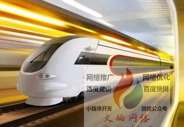 东莞专业网络营销成功案例