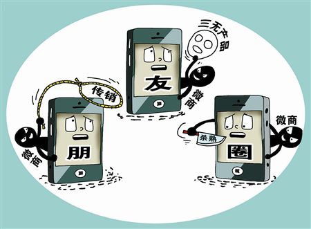 白雪世界历史掌故发现^^^微营销实战密码^^^微营销大全_微商如何营销_晏涛“微”机四伏:微博与微信营销实战兵法