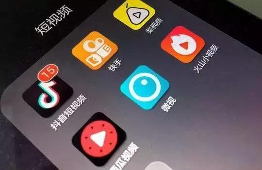 五大策略打法,让你高效玩转短视频营销
