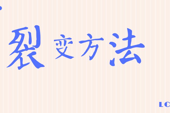 拼多多如何和别人拼团_拼团裂变_拼多多怎么跟别人拼团