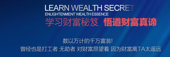 罗定网络推广市场营销_云浮营销策略