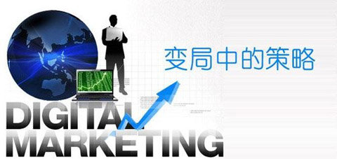 互动营销创意广告_互联网广告营销_营销,公关,广告,品牌