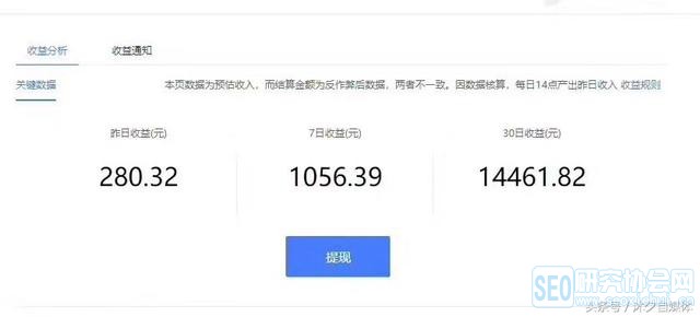 新媒体运营的几个分类详细解析,新人也能做好自媒体运营!