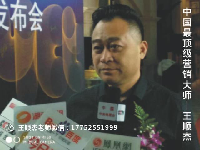 借力营销案例,臭豆腐借力餐厅招商,1年轻松收入百万
