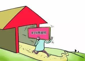 如何营销基金_营销底牌:营销企划案例解析_基金类理财产品营销推广方案