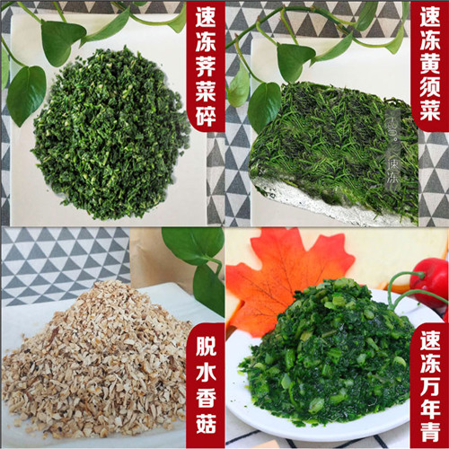 如何营销菜_营销底牌:营销企划案例解析_一菜一格百菜百味