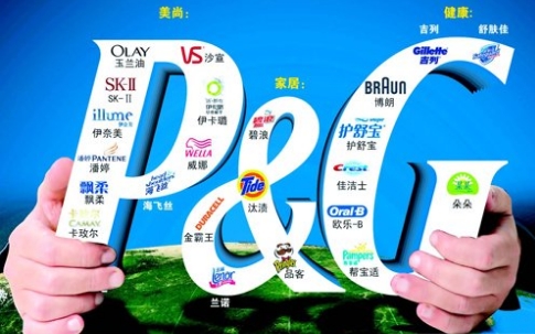 营销底牌:营销企划案例解析_论坛营销与qq营销和微信营销的区别_如何去营销