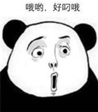 喏,拿去舔屏,美女带领的营销小分队!