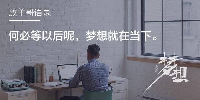 《裂变营销》:社交裂变10种裂变方式以及裂变营销的13种形态