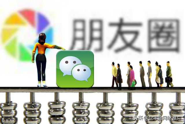 大家知道哪个平台适合来做网络营销吗?